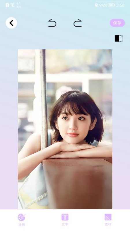 ����ͷ������׿������ v1.1