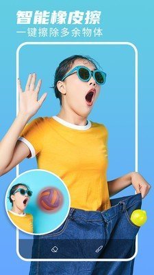 ��Ӱ��ͼ��׿������ v1.0