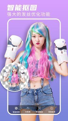 ��Ӱ��ͼ��׿������ v1.0