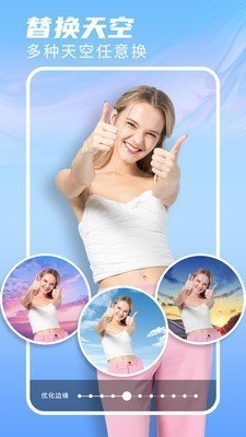 ��Ӱ��ͼ��׿������ v1.0