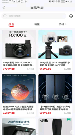 ħ����ѡ��׿���°����� v2.6.14