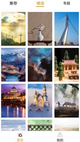 �㳦��ֽ��׿������ v2.0