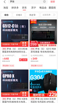 ����Ҽ��ios���������� v