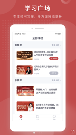 �滨д����Է��׿���°����� v1.0.0