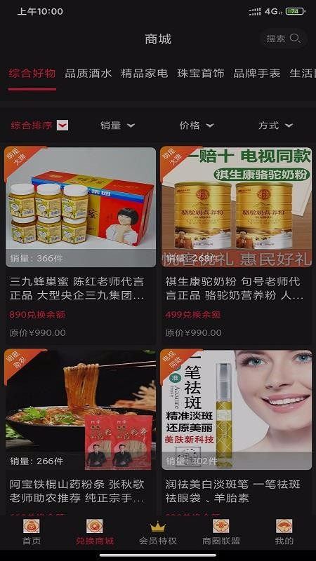 �ÿ������ֻ�apk��װ������ v1.0.492