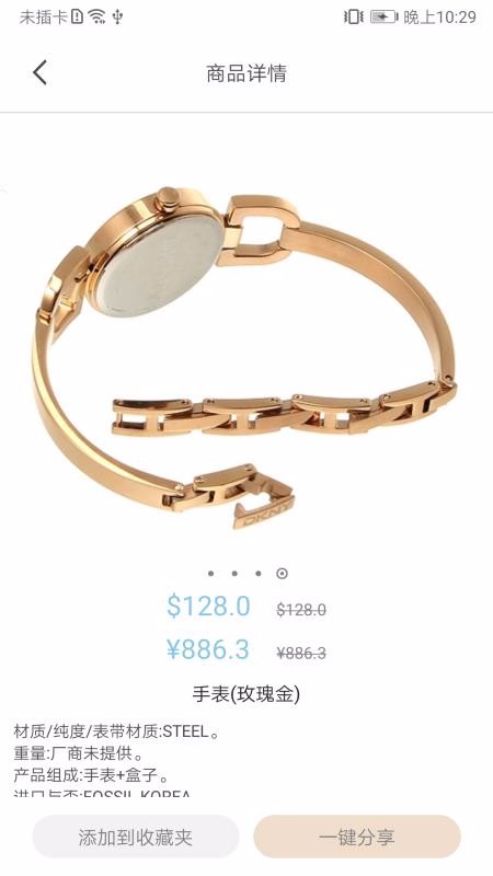 ����˰���ֻ�apk��װ������ v1.0.0