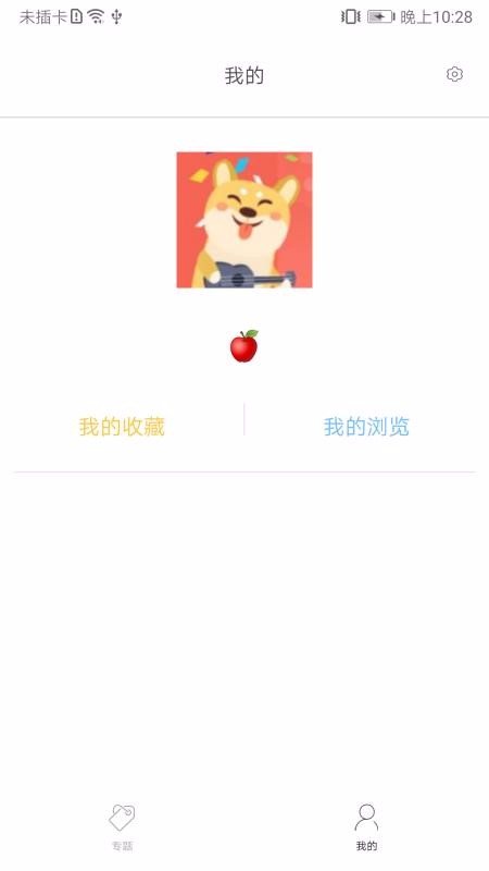 ����˰���ֻ�apk��װ������ v1.0.0