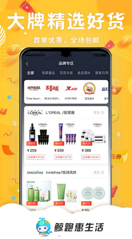 ���ܻ����׿���°����� v1.0.0