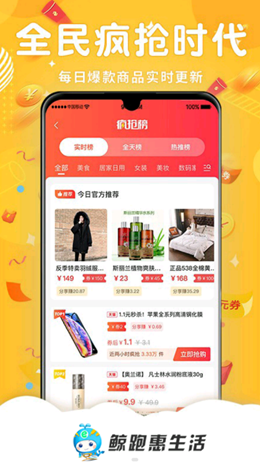 ���ܻ����׿���°����� v1.0.0