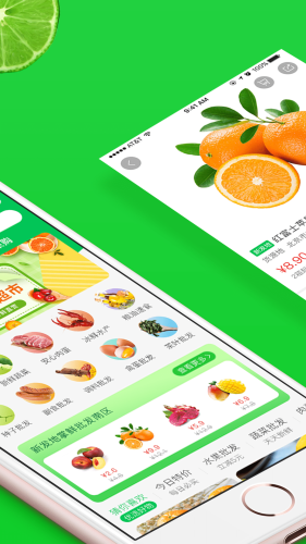 �·��������ֻ�apk��װ������ v1.0.1