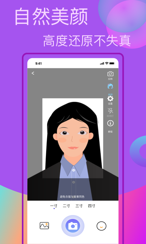 �ڴ�ְҵ�հ�׿������ v1.0.0