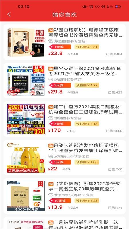 7�ֹ��ֻ�apk��װ������ v1.0.6