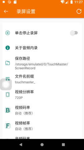 ����¼����׿������ v5.0.13