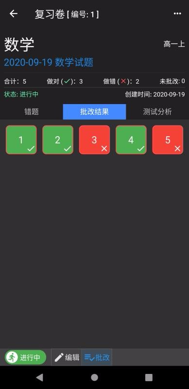 �ҵĴ��Ȿ�ֻ�apk��װ������ v1.0