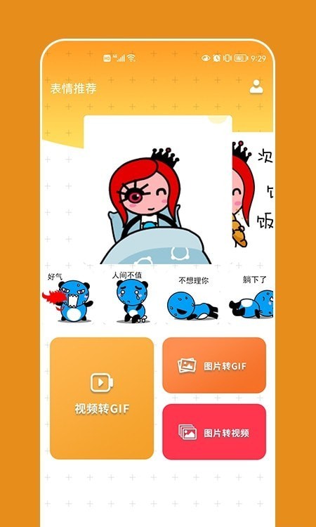 �������լ��׿������ v1.1