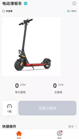 Ӣŵ�����׿���°����� v1.0.0