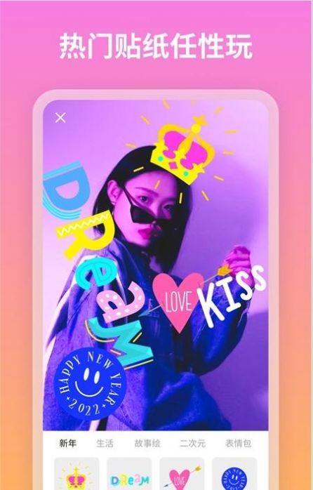 ��������׿������ v1.0.0.101