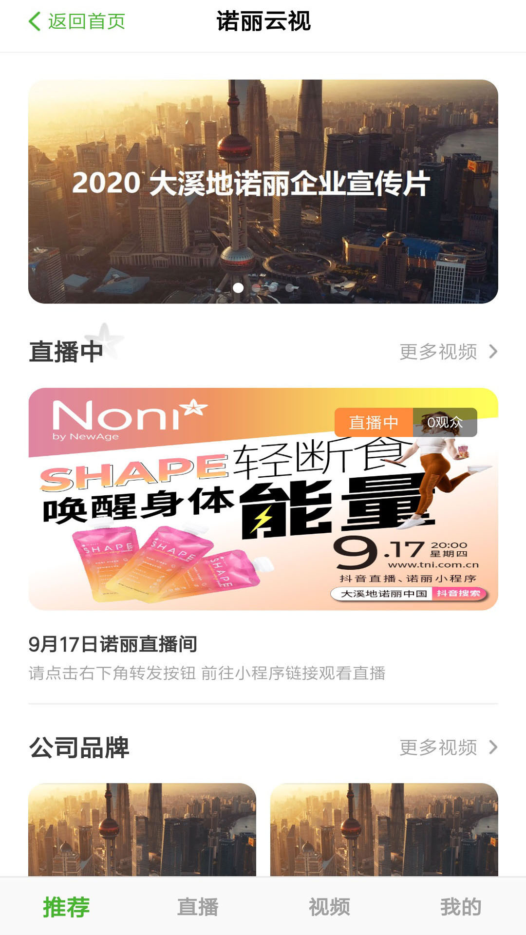 ��Ϫ��ŵ���ֻ�apk��װ������ v1.3.0