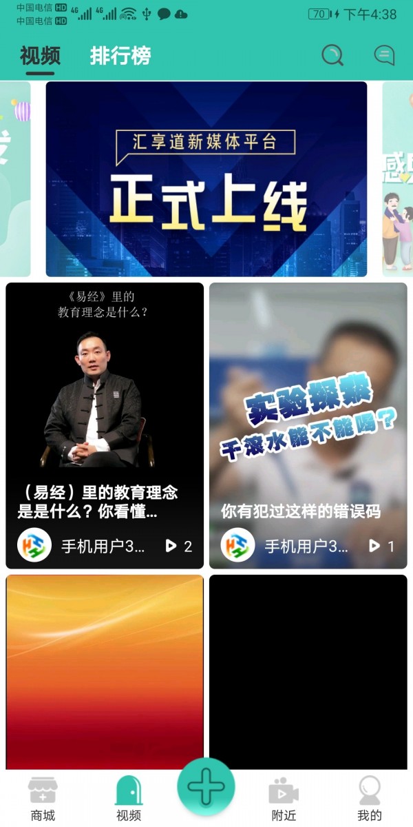 ���������°�׿������� v1.0.7