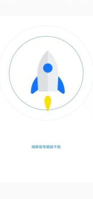 ����WiFi�ܼҰ�׿������ v1.0.0