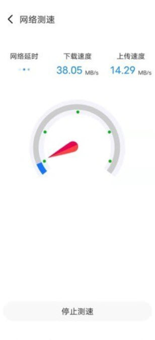 ����WiFi�ܼҰ�׿������ v1.0.0