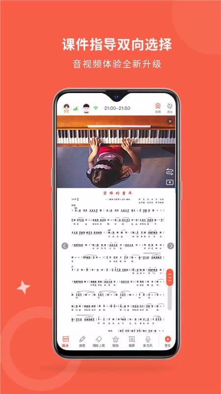 �������ֻ���װ��������ص�ַ v3.3.0