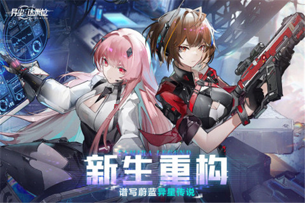 쳾°׿ v1.36.121316