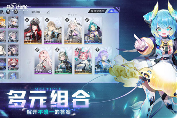 쳾°׿ v1.36.121316