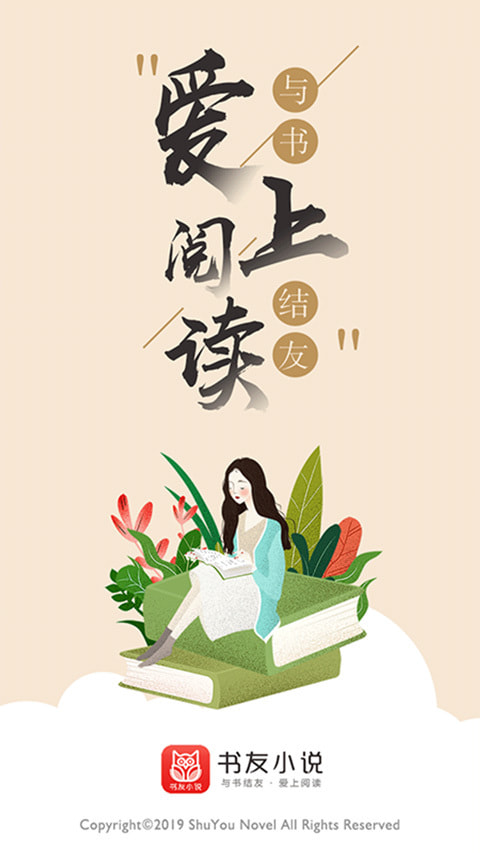 ���ѿ�������Ķ����°����� v1.0.8