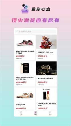 �������ⰲ׿���°����� v1.0