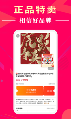 �����۰�׿���°����� v0.0.16