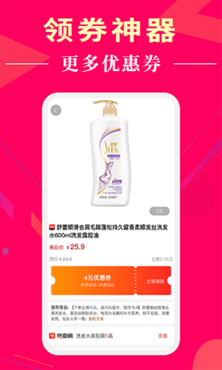 �����۰�׿���°����� v0.0.16