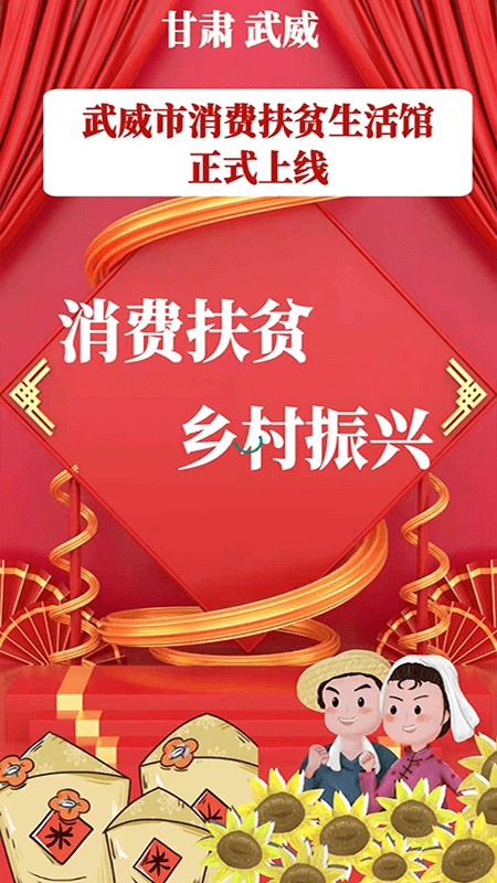 �������ѷ�ƶ�ֻ�������ص�ַ v1.0.0