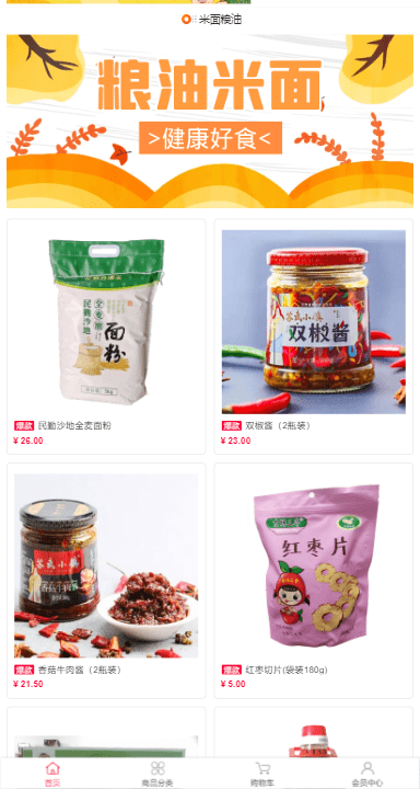 �������ѷ�ƶ�ֻ�������ص�ַ v1.0.0