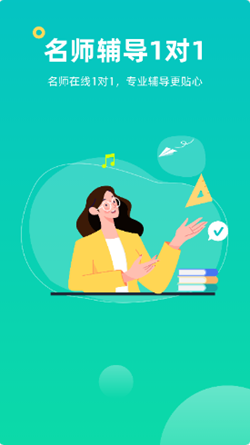 С�����ð�׿���°����� v1.1.0