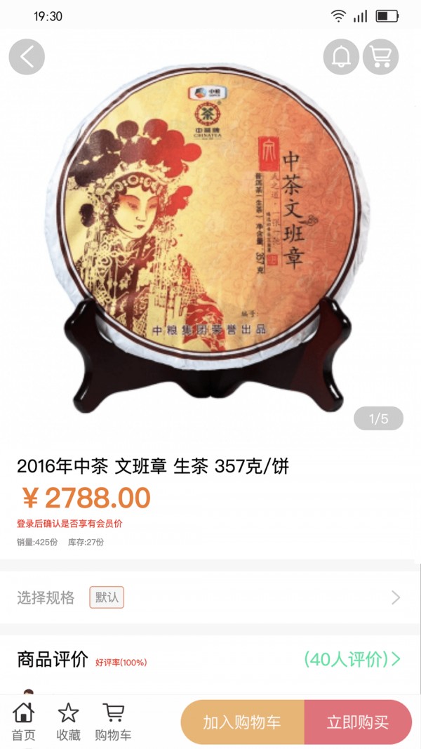 ���������°�׿������ v1.2.6