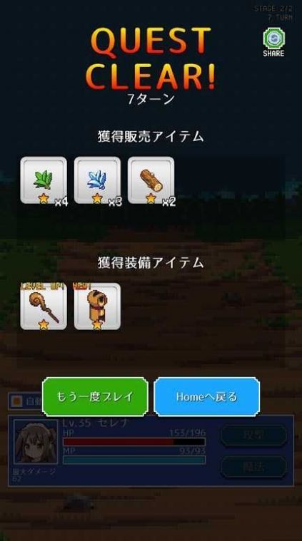 ħŮС갲׿° v1.0.0