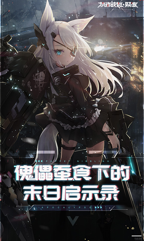 ս۱°׿صַ v1.0.12