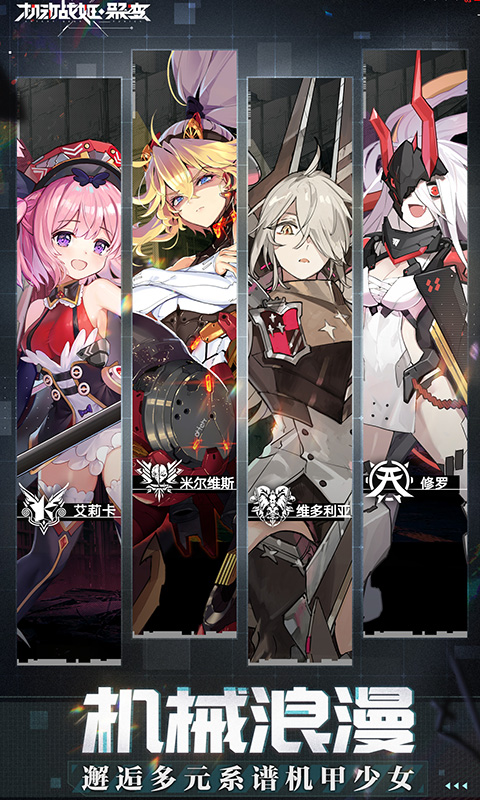 ս۱°׿صַ v1.0.12