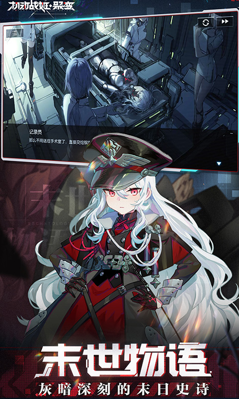 ս۱°׿صַ v1.0.12