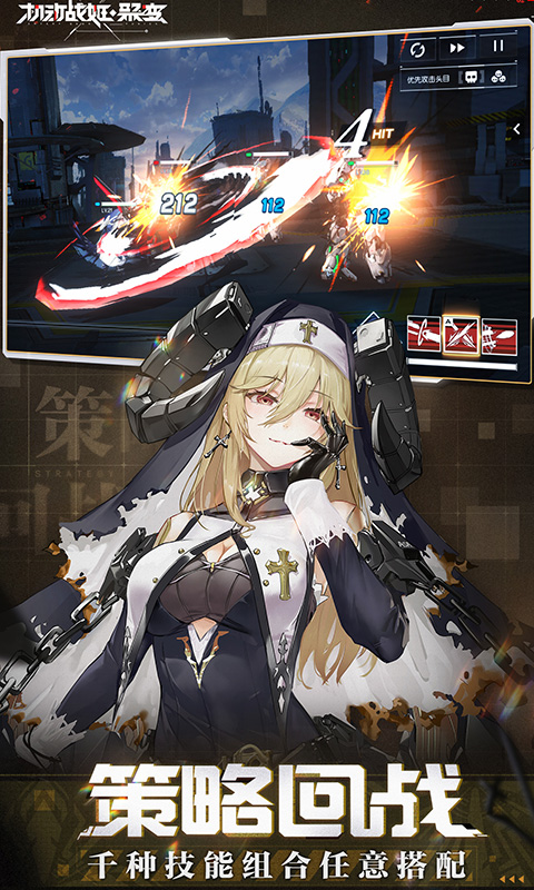 ս۱°׿صַ v1.0.12