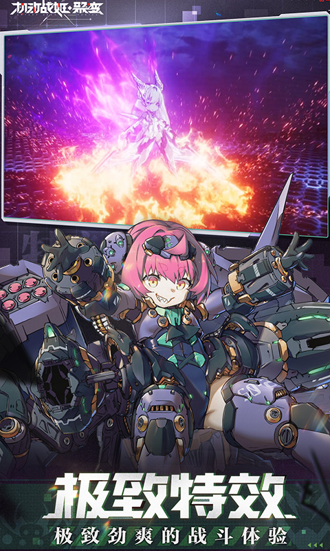 ս۱°׿صַ v1.0.12