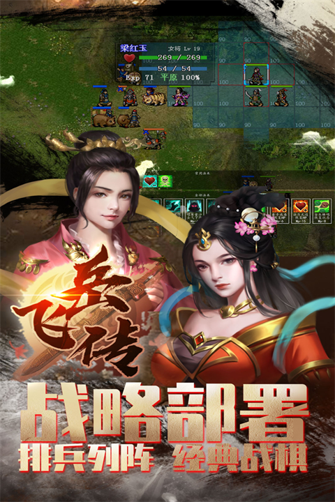 ͬ˾ұɴ׿° v8.02.2049