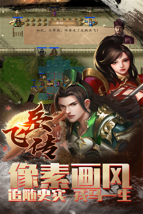 ͬ˾ұɴ׿° v8.02.2049