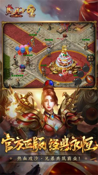 Ѫ氲׿° v1.2.41.4007