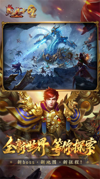 Ѫ氲׿° v1.2.41.4007