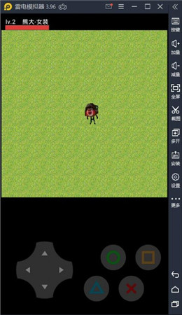 ������ҫ���°�׿������� v0.1