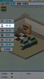 Ӫһҹ˾׿° v2023.11.16