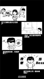 Ӫһҹ˾׿° v2023.11.16