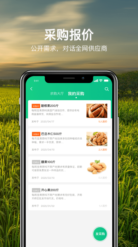 ��ũ��ѡ���°�������� v1.1.0